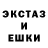 Первитин пудра JuliaTs