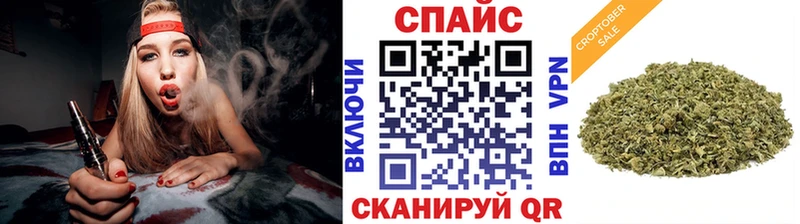 Купить где  Чудово  Бутират вода 