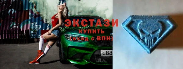 COCAINE Инта