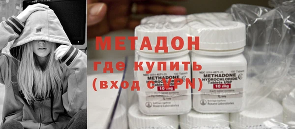 COCAINE Инта