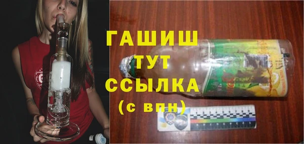 COCAINE Инта