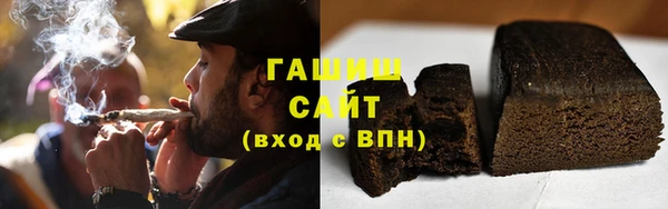прущие грибы Инсар