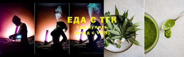 соль ск Иннополис