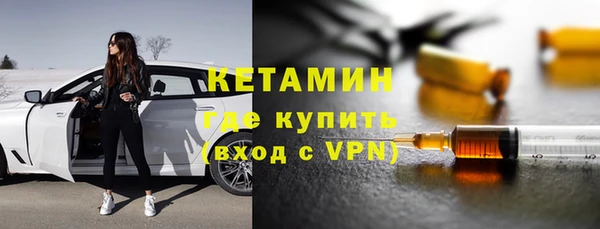соль ск Иннополис