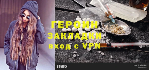 соль ск Иннополис