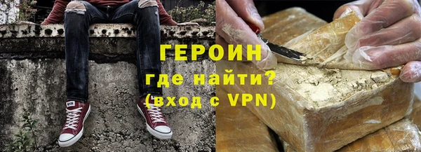 прущие грибы Инсар