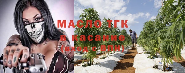 COCAINE Инта