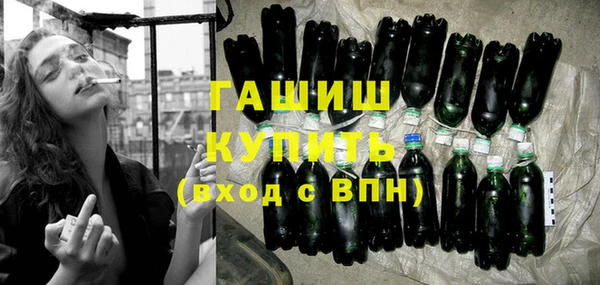 прущие грибы Инсар