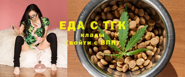 прущие грибы Инсар