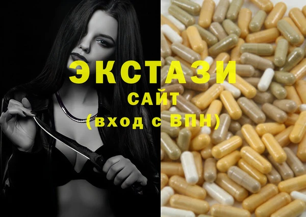 COCAINE Инта