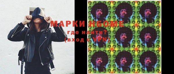 соль ск Иннополис