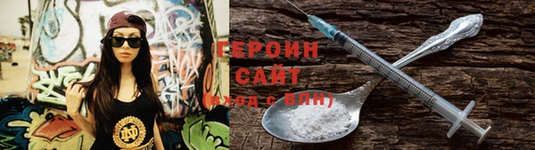 прущие грибы Инсар