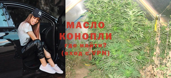 COCAINE Инта
