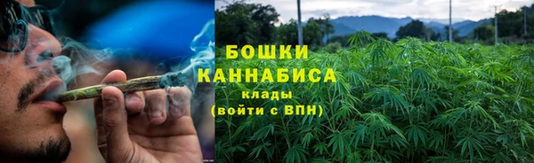 COCAINE Инта
