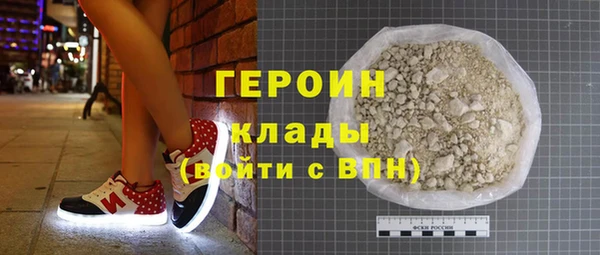 соль ск Иннополис