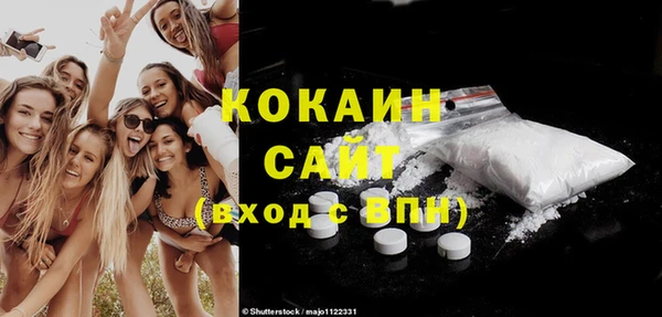 соль ск Иннополис