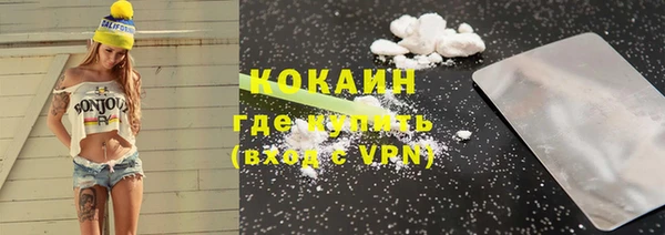 соль ск Иннополис