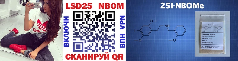 Купить закладки  Чудово  Наркотические марки 1,5мг 